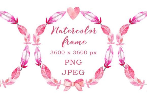 Pink Watercolor Frame