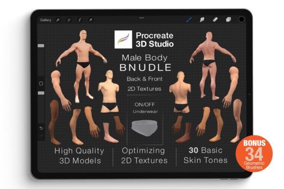 Procreate 3D Male Body Bundle